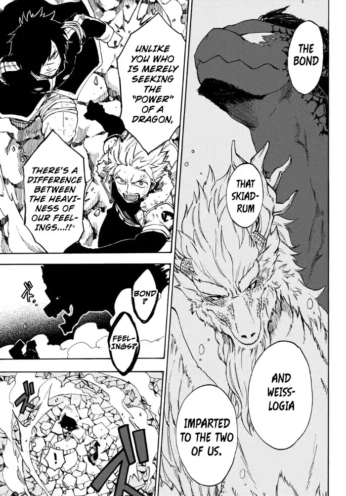 Fairy Tail Sabertooth Chapter 14 5